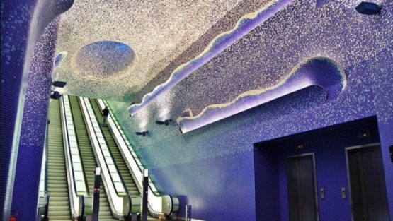 mercoledì 19 luglio ’17