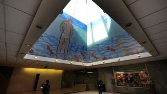 venerdì 21 luglio ’17