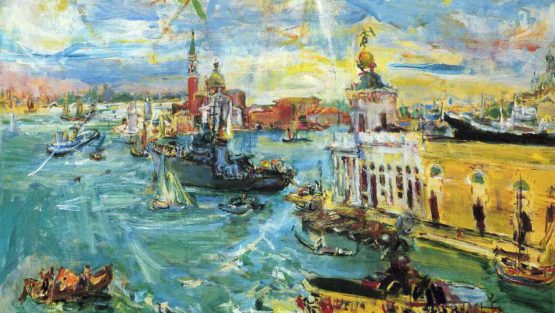 venerdì 14 settembre ’18