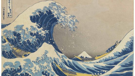 martedì 6 agosto ’19