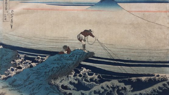 lunedì 5 agosto ’19