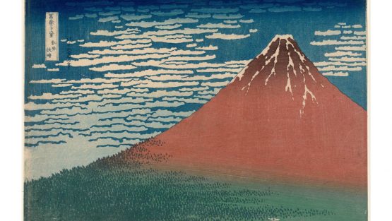 mercoledì 7 agosto ’19