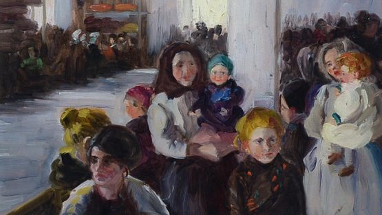 martedì 11 febbraio ’20