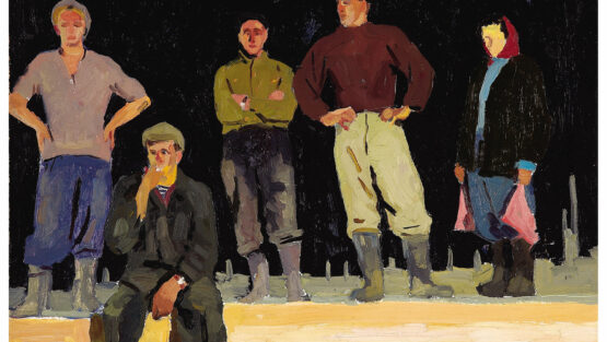 martedì 15 settembre ’20