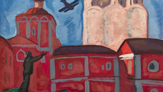 venerdì 18 settembre ’20