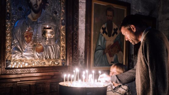 venerdì 16 aprile ’21