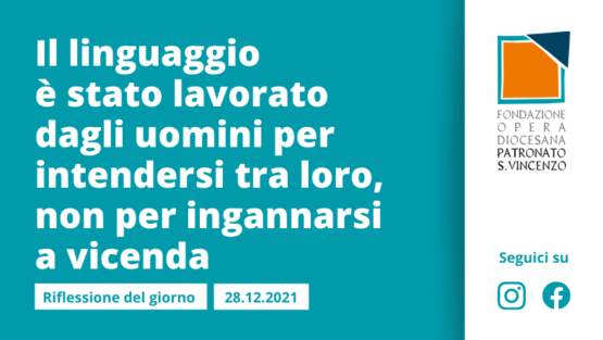 Martedì 28 dicembre 2021