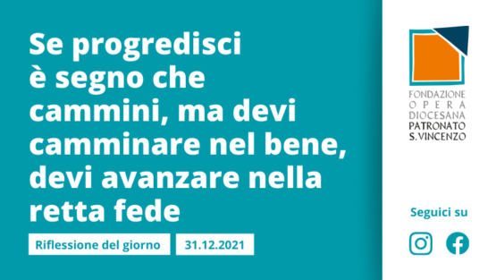 Venerdì 31 dicembre 2021