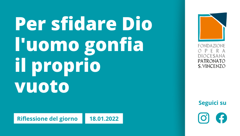 Martedì 18 gennaio 2022