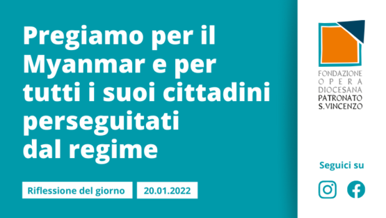 Giovedì 20 gennaio 2022