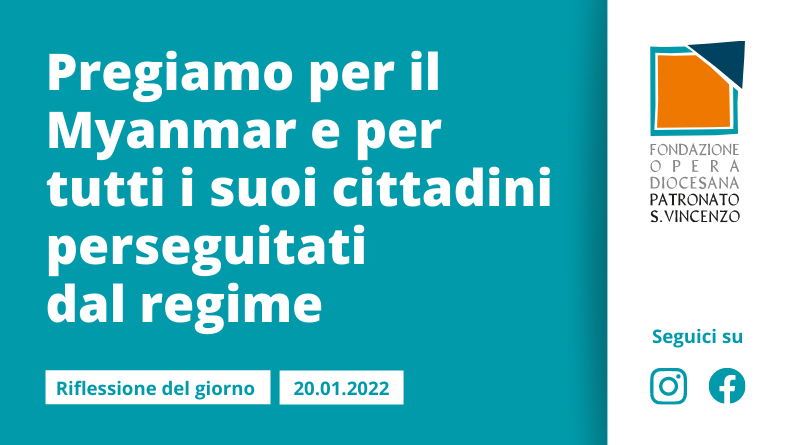 Giovedì 20 gennaio 2022