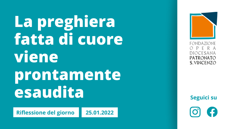 Martedì 25 gennaio 2022