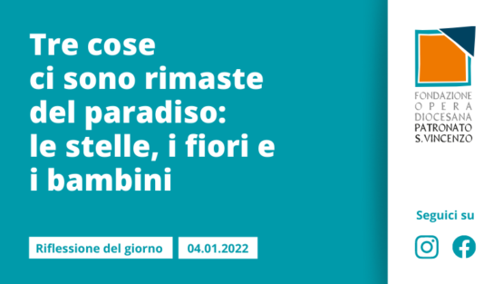 Martedì 4 gennaio 2022