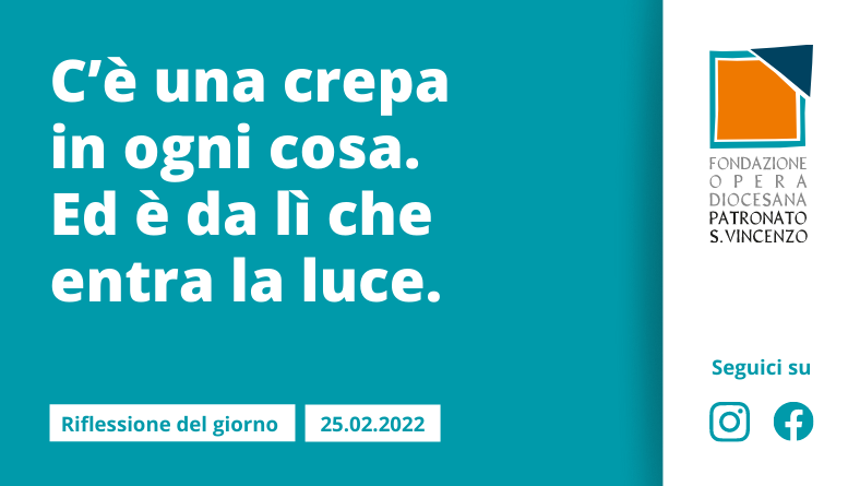 Venerdì 25 febbraio 2022