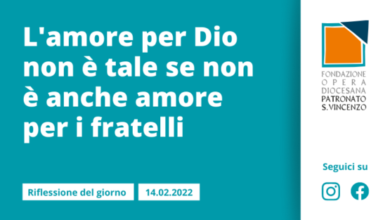 Lunedì 14 febbraio 2022