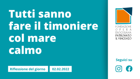 Mercoledì 2 febbraio 2022