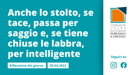 Martedì 5 aprile 2022