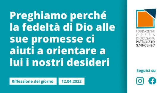 Martedì 12 Aprile 2022