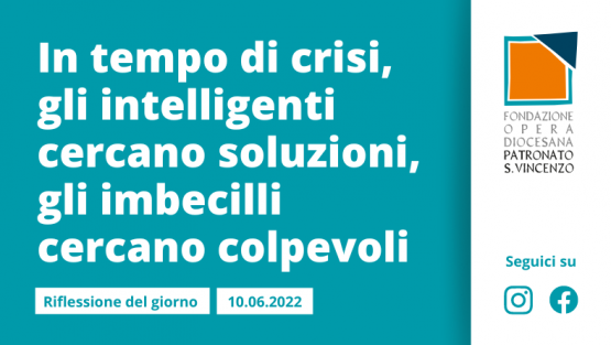 Venerdì 10 giugno 2022