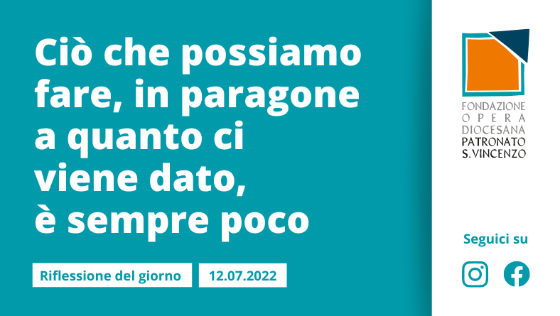 Martedì 12 luglio 2022