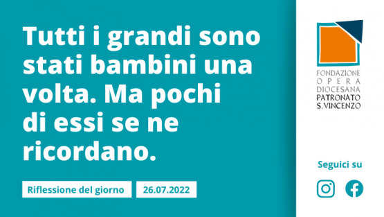 Martedì 26 luglio 2022