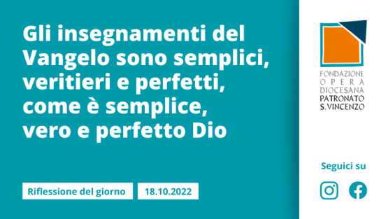 Martedì 18 ottobre 2022