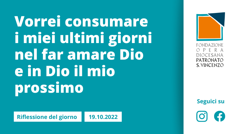 Mercoledì 19 ottobre 2022