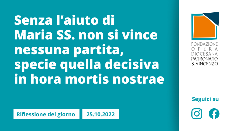 Martedì 25 ottobre 2022