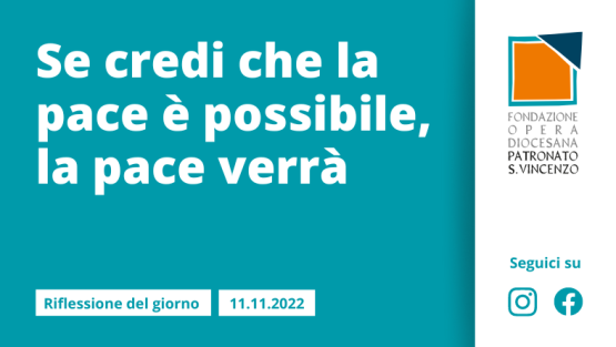 Venerdì 11 novembre 2022