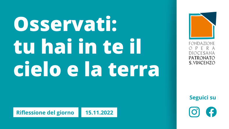 Martedì 15 novembre 2022