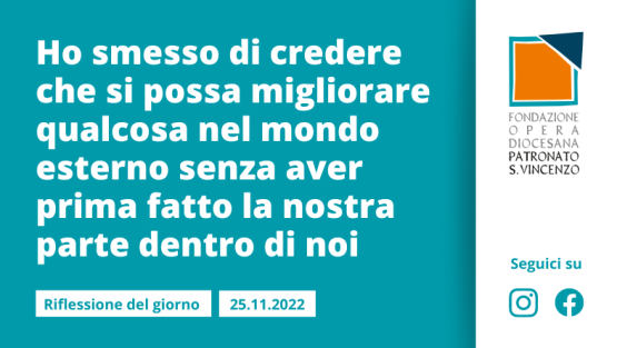 Venerdì 25 novembre 2022