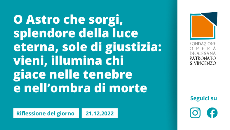 Mercoledì 21 dicembre 2022