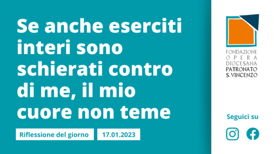 Martedì 17 gennaio 2023