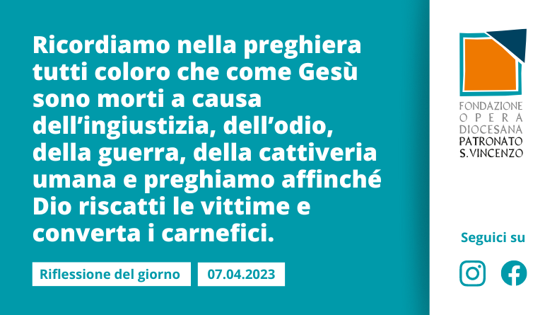 Venerdì 7 aprile 2023