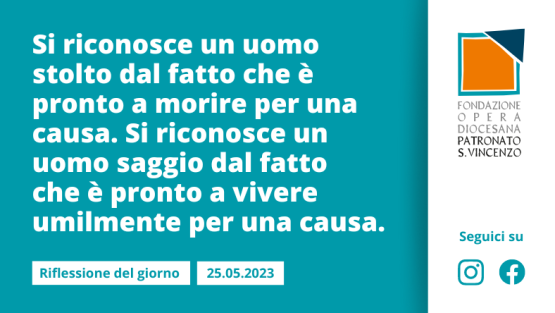 Giovedì 25 maggio 2023