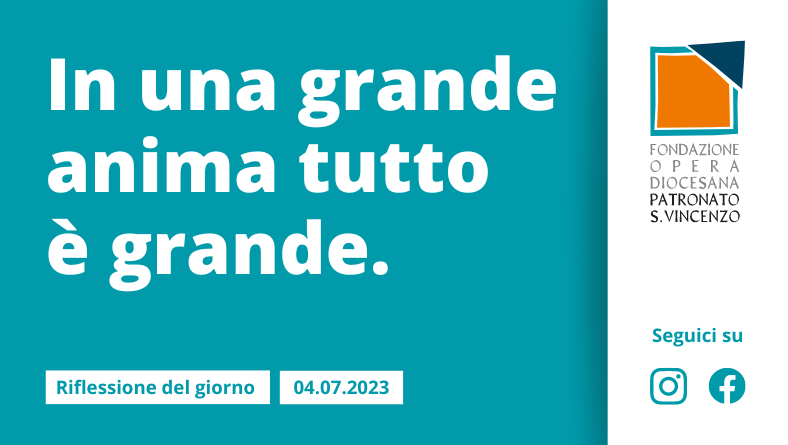 Martedì 4 luglio 2023