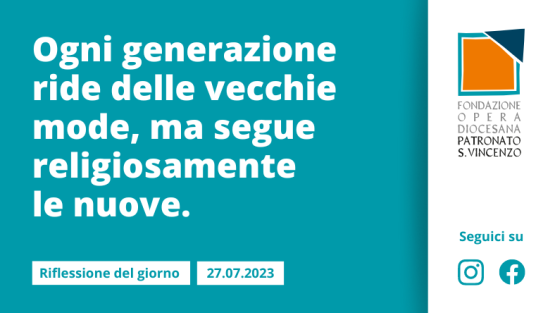 Giovedì 27 luglio 2023