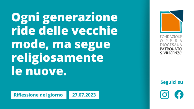 Giovedì 27 luglio 2023