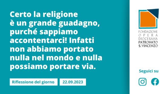 Venerdì 22 settembre 2023