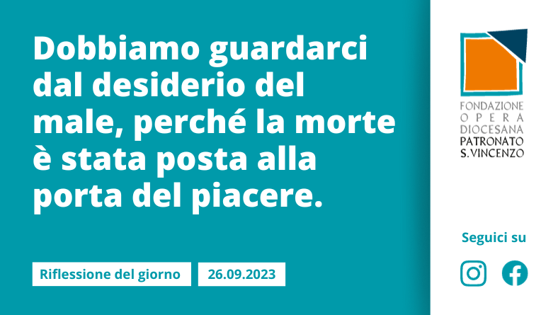 Martedì 26 settembre 2023