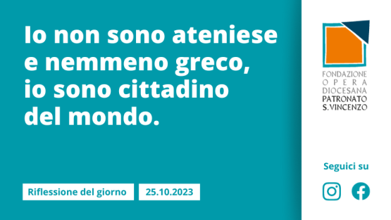 Mercoledì 25 ottobre 2023