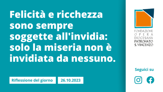 Giovedì 26 ottobre 2023