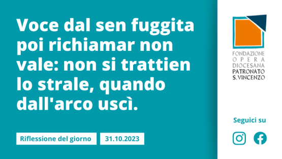 Martedì 31 ottobre 2023