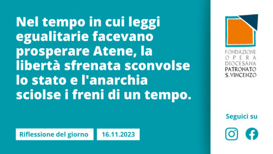 Giovedì 16 novembre 2023