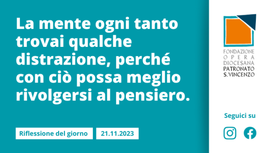 Martedì 21 novembre 2023