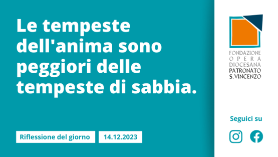 Giovedì 14 dicembre 2023