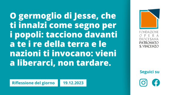 Martedì 19 dicembre 2023