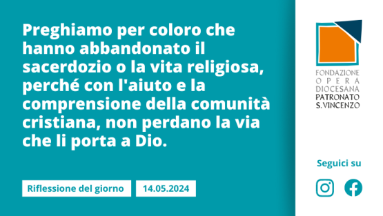 Martedì 14 maggio 2024