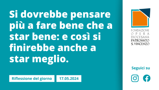 Venerdì 17 maggio 2024