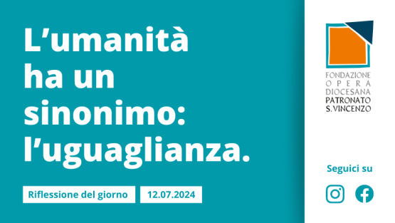 Venerdì 12 luglio 2024